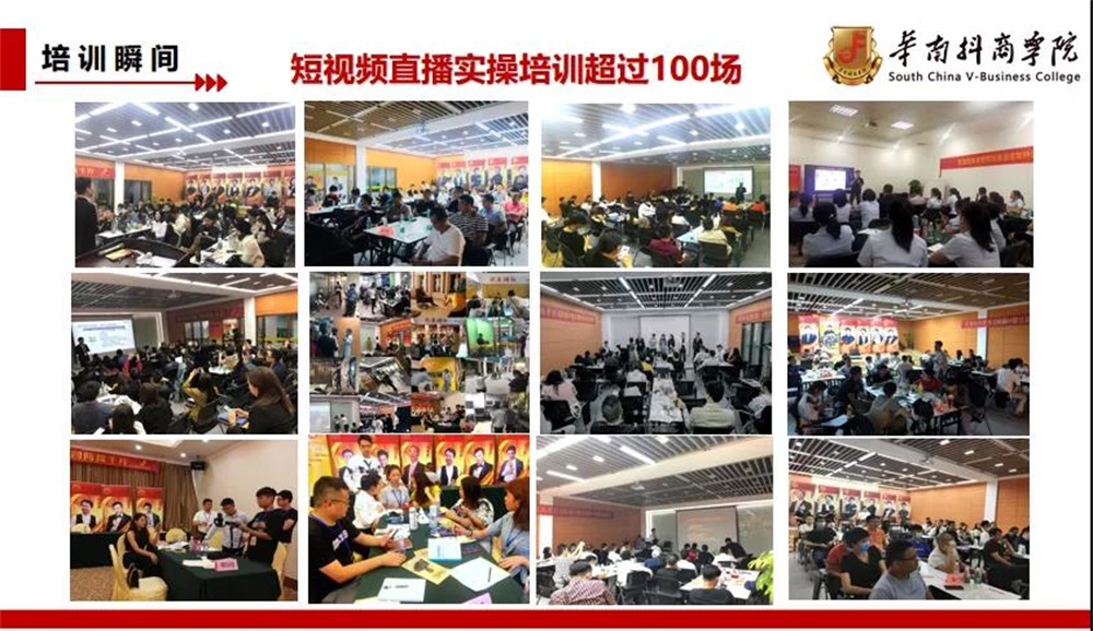 &#98;&#115;&#112;&#111;&#114;&#116;&#115;&#45;&#98;&#40;&#20013;&#22269;&#41;&#19968;&#31449;&#24335;&#20307;&#32946;&#26381;&#21153;&#23448;&#26041;&#32593;&#31449;