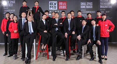 &#98;&#115;&#112;&#111;&#114;&#116;&#115;&#45;&#98;&#40;&#20013;&#22269;&#41;&#19968;&#31449;&#24335;&#20307;&#32946;&#26381;&#21153;&#23448;&#26041;&#32593;&#31449;